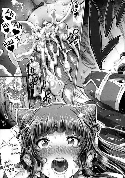 Majuu Jouka Shoujo Utea {doujins.com}