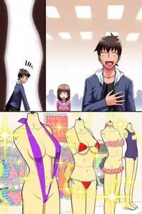 [rbooks] Ecchi na Point Card no Tsukaikata ~ Okyaku-sama, Point Card Tamattemasu