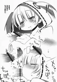 (C75) [sys3.6.3. (Zankuro)] Jigokudani Kanketsusen (WarTech: Senko no Ronde)