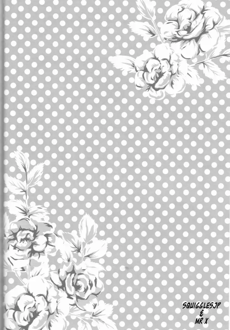 Dream Passport ongoing