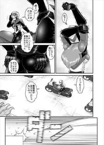 鉄騎姫 ―TEKKI― 38-64話