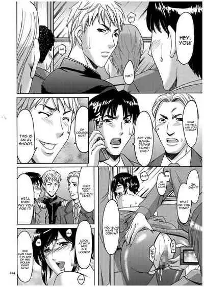 [Hoshino Ryuichi] Sennyu Tsuma Satomi Kiroku Ch. 1-10 [English] [constantly]