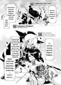 [02 (Harasaki)] Emono Friends -KALIVION- (Kemono Friends) [English] [Digital]