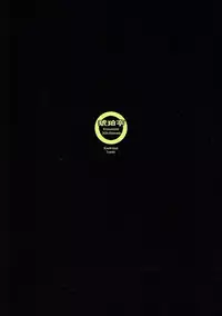 (C86) [Kohakutei (Sakai Hamachi)] Kujira-chan Ganbaru (Kantai Collection -KanColle-)