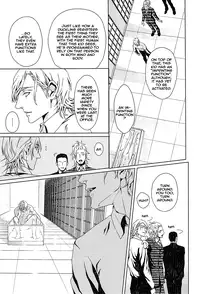 [Zaria (Zariya Ranmaru)] VOID Ch. 1 [English]