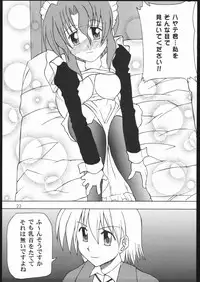 [Genki Honpo (Daifuku Keiji, Saranoki Chikara)] Hayatte Sanbo! (Hayate no Gotoku!)