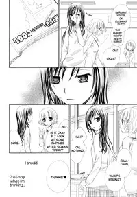 [Mikuni Hazdime] My Girlfriend (Yuri Hime Wildrose 4) [English]