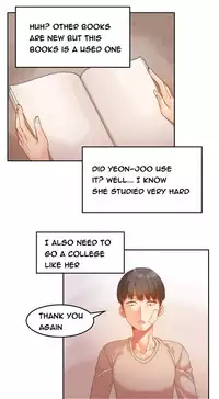 [Mx2J] Hari Dormitory Ch.0-24 (English) (Ongoing)