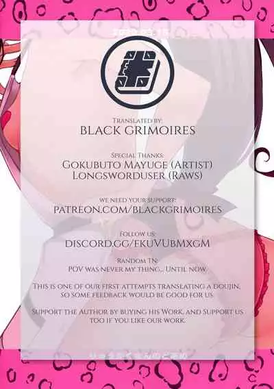 Matoba Risa no Image Video Taikenki