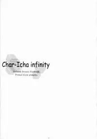 (C80) [Primal Gym (Kawase Seiki)] Char-Icha Infinity (Infinite Stratos)