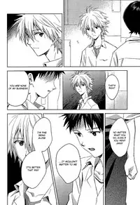 (C84) [cassino (Magarikoji Lily)] ENDLIGHT (Neon Genesis Evangelion) [English] [spluuuuurt]