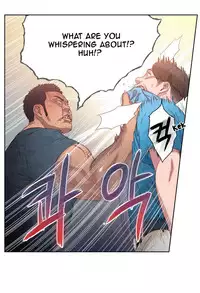 [BAK Hyeong Jun] Sweet Guy Ch.1-53 (English) (YoManga) (Ongoing)