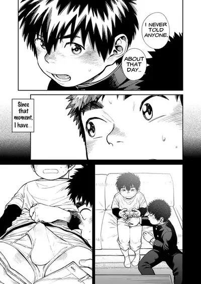 Manga Shounen Zoom Vol. 26