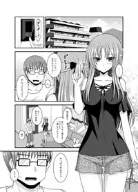 [valssu (Charu)] Roshutsu Shoujo Yuugi In Soushuuhen [Digital]