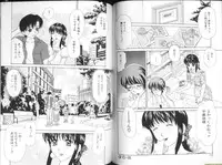 [Caramel Dow] Alpha Female