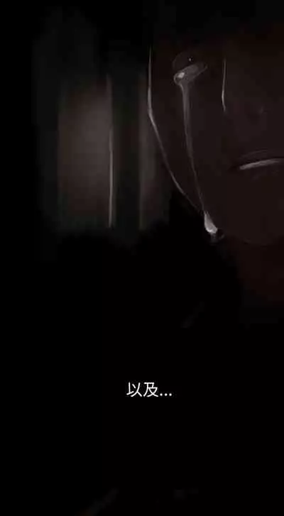 姐姐 1-66