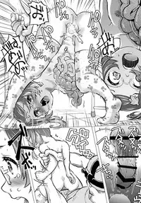 [Mekabu Fighter (Uirou)] Zombie Satsueikai 2 [Digital]