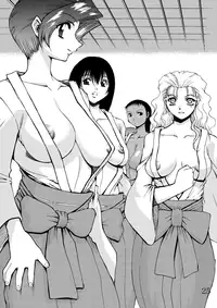 [West Island] WIB vol.5