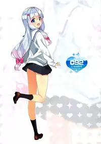 (C92) [Number2 (Takuji)] Eromanga-jima e Tsuretette (Eromanga Sensei)