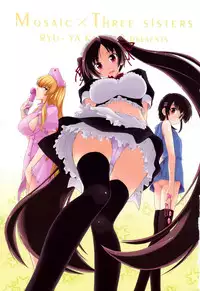 [Kamino Ryu-ya] Mosaic X Sanshimai - Mosaic X Three Sisters