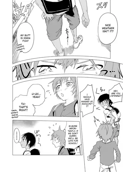 Inaka no Uke Shounen to Tokai no Seme Shounen no Ero Manga