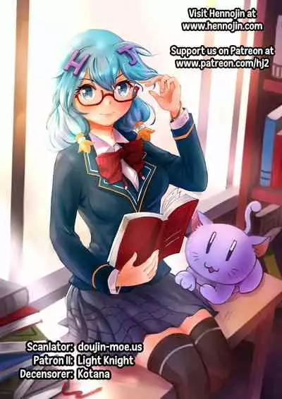 Mezase! Rakuen Keikaku Vol. 1