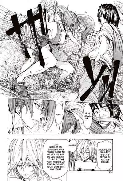 [Kizuki Rei] Juurin no Ame ch.1-5 [English](Rewrite)