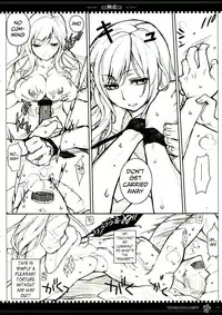 (C77) [VM500 (Kome)] MS (Axis Powers Hetalia) [English] [Mongolfier]