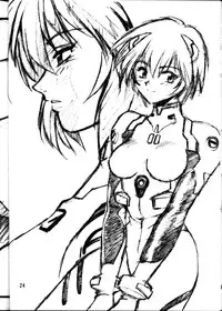 [Studio Katsudon (Manabe Jouji)] Rakugaki Hon (Various)