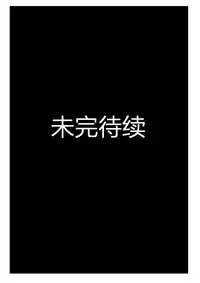 [personality] First Blood Noshiro Shikan (Kantai Collection -KanColle-) [Chinese] [Decensored]