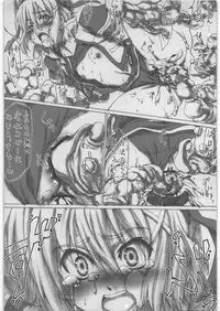 (C81) [PHYSALIS (Seresu)] Lyrical Nanoha Another Episode 02 (Mahou Shoujo Lyrical Nanoha)