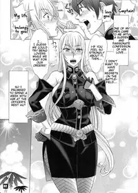 (SC61) [BANANAJAM (Hanzaki Jirou)] hp (Valkyria Chronicles) [English] {Tigoris Translates}