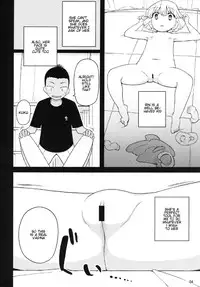 [Semimogura (Yoshiie)] Kusogaki, Itoko o Kegasu [English] [Kintox] [Digital]