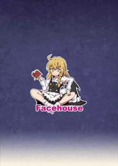 Yuka Juice - Yukari's Juice