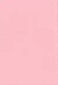 [Dr.P] Anata Ga Fureru Tabini - Whenever You Touch Me.