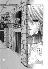 [Shinonome Maki] Cloop