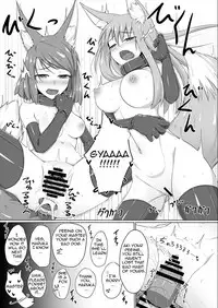 [Toriaezu. (Kitsunekov)] FOX MANIAX [English] [Vi6 D Dark King]