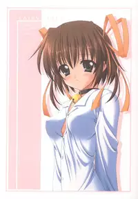 (C63) [Tiny Feather (Sin-Go)] Fairy Tale (D.C. ～ Da Capo ～)