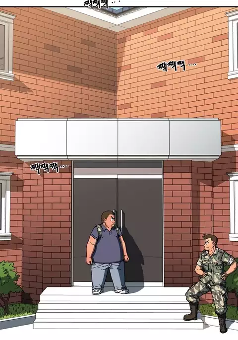 Refrain Love Ch.1-31