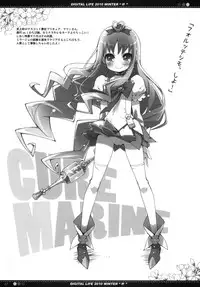 (C79) [life & Digital Flyer (Haga Yui & Ohta Yuuichi)] DIGITAL LIFE 2010 WINTER ff (Precure Series)