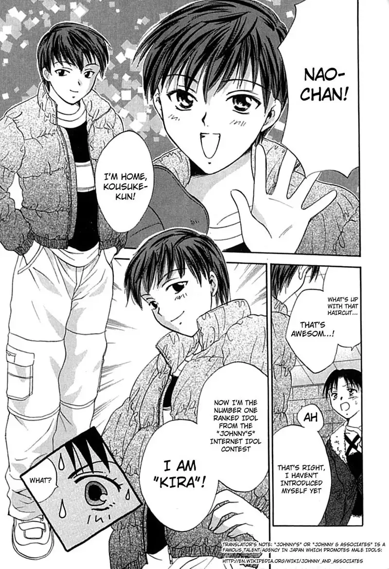 Berry Ectasy8 - The Way Of The Beast3