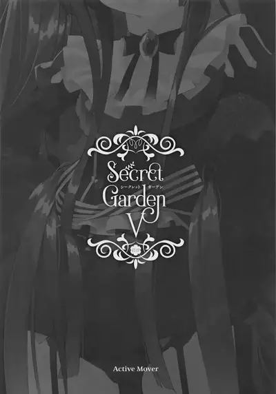 Secret Garden V