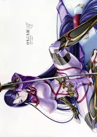 (C92) [Kemokomoya (Komori Kei)] Mama Mama (Fate/Grand Order)