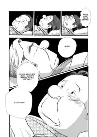 [Mochi] My Straight Boss [Eng]