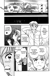 [Kaishou Nachi] Metamorph Trouble -Transformation Trouble-