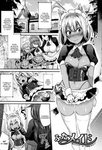 [Ikeshita Maue] Trans Bitch Ch. 4-8 [English] [constantly]