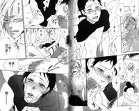 calling | 愛情在呼喚