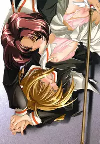 (SC24) [Watsukiya (Watsuki Ayamo)] Watsukiya no Hon 010