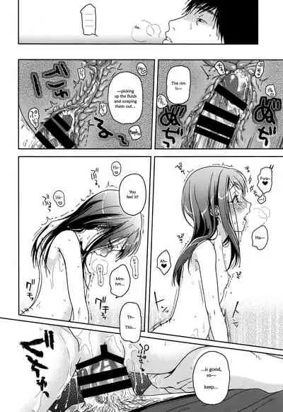 (C89) [Uso (Nakamura Kuzuyu)] HYDRANGEA [English] [licorol+anon]