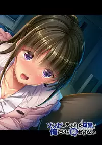 COMIC Ananga Ranga Vol. 36